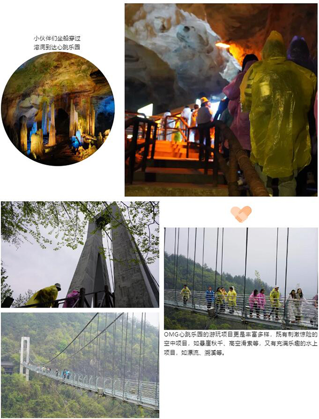 QQ截圖20240401154310