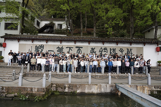 微信圖片_20240401153006