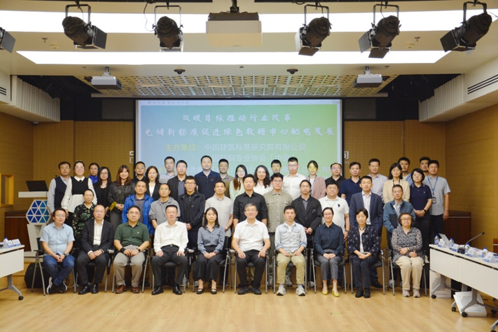 微信圖片_20240928090925