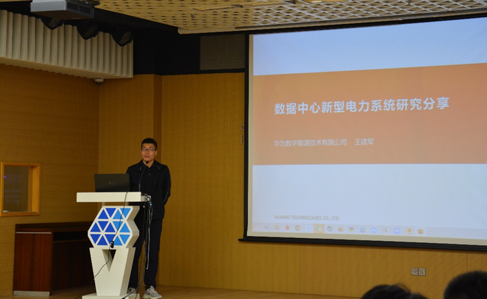 微信圖片_20240928090949