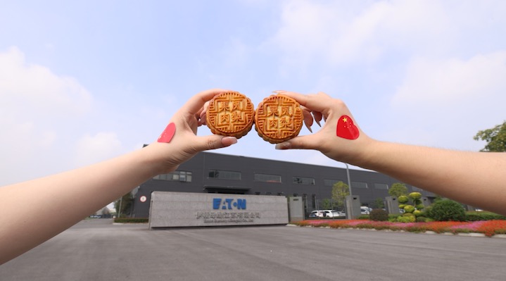 情滿中秋，趣享國慶 | 伊頓母線雙節活動圓滿落幕，暖意與歡聲伴同行